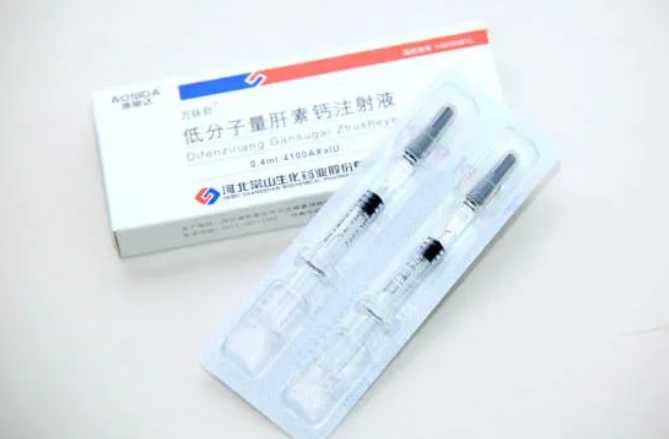 弓形子宮做試管嬰兒的成功率怎么樣